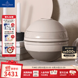 德国唯宝（Villeroy&Boch）【红点大奖】拉布尔餐球 陶瓷多用餐球 欧式双人份碗盘 餐具套装 沐光荼白 7头