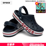 卡骆驰（crocs）洞洞鞋男鞋女鞋 25夏季新款运动鞋平底沙滩鞋透气情侣凉鞋拖鞋子 贝雅卡骆班-深蓝 37-38 (230mm)