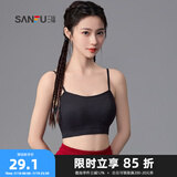 三福2024新款运动风文胸女固定杯抹胸美背细肩带裹胸吊带背心内衣 黑色 75B