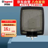 罗格朗（LEGRAND） IP55透明防水盒 紧密双卡扣防水/防溅盒/防水罩