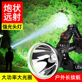 幻醒K95强光头灯超亮长续航充电户外防水军夜钓鱼专用感应头戴式矿灯 大功率款三电套餐【白黄双光】