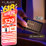 西部数据（WD）500GB移动固态硬盘900MB/s D30 PSSD高速NVMe外接手机mac笔记本PS5游戏Xbox电脑外置存储Type-c