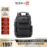 途明（TUMI）FREMONT系列男士双肩包商务通勤电脑包 炭黑色02223681CHRO