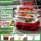 大宇（DAEWOO）【一锅六用】方形玻璃电蒸锅 多功能炖蒸煮一体蒸汽锅分体可拆洗煎烤涮火锅不锈钢S31红色（标配）