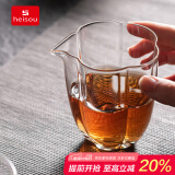 heisou 玻璃公道杯子日式花瓣茶杯耐高温家用功夫茶器250mlKC711