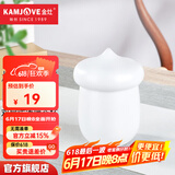 金灶（KAMJOVE）陶瓷茶杯双层防烫暖心杯 陶瓷带盖茶杯茶具冲茶器 200ml水杯 KP-12白色