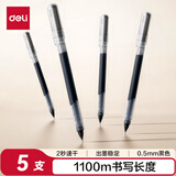得力（deli）直液笔速干笔 0.5mm全针管中性笔 商务办公学生水笔走珠笔刷题笔 黑色5支/盒 SF355