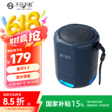 不见不散E5 Mini无线蓝牙小音箱户外长续航跑步骑行便携式迷你小型音响随身插卡超重低音炮高音质 藏青蓝