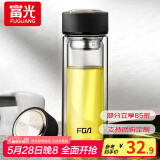 富光双层玻璃杯水杯男女车载家用高硼硅玻璃杯泡茶杯带茶隔玻璃杯子 黑色 500ml 双层玻璃直杯