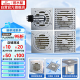 潜水艇（Submarine）黄铜镀铬防臭地漏套装 50管径 2个大排量淋浴+干湿区+洗衣机