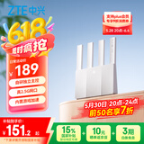 中兴（ZTE）巡天BE3600Pro青云版 自研芯片2.5G网口WiFi7千兆双频聚合 智能游戏加速上网管理 