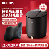 飞利浦（PHILIPS）泡脚桶 UV杀菌泡脚盆加热自动按摩深桶足浴盆多模式智能洗脚盆 生日礼物礼品送父母长辈 5302F