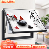 柳莺花燕免打孔电表箱装饰画现代简约客厅餐厅挂画电闸箱配电箱遮挡壁画 舍得舍得 55X45遮挡45X35表箱 上掀款
