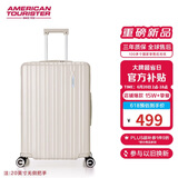 美旅箱包行李箱20英寸拉杆箱可扩容旅行箱登机箱薯条箱珍珠白79B密码箱