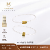 MONOLOGUE独白复古黄金mini金发财金条转运珠手链生日礼物送礼520情人节 小金条  MR846 17.5cm