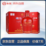 汾酒 老白汾封坛15 清香型白酒 42度 475mL*6 整箱装 年份随机
