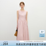 范思蓝恩【徐若晗同款】腰精裙设计感无袖连衣裙女夏绑带A字长裙 白桃粉 S