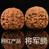 沐玛文玩核桃狮子头手把件四座楼古玩麒麟官帽手玩盘520送礼物 网红42mm将军膀+高级工具