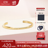 丹尼尔惠灵顿（DanielWellington）dw手镯女时尚首饰男女同款手环生日礼物女送闺蜜DW00400075