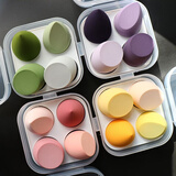 季萌美妆蛋收纳盒粉扑彩妆收纳盒外出旅行便携透气防尘彩妆蛋托架带盖 （4个蛋+1个收纳盒子）颜色随机