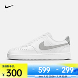 耐克（NIKE）女子运动鞋 COURT VISION LOW CD5434-111 38