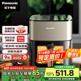 松下（Panasonic）多功能全景可视窗 家用全自动无油大容量 无需翻面 空气炸锅 NF-HC500-N