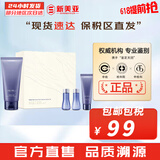 苏秘37°（Su:m37°） 洗面奶呼吸37焕肤精粹男女洁面乳洁颜膏温和不刺激孕妇可用韩国 呼吸惊喜水分洗面奶2件套盒 280ml