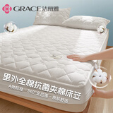 洁丽雅（Grace）纯棉夹棉床笠单件全棉床罩席梦思床垫保护罩防滑床单床套防尘罩 夏洛白【A类全棉+新疆棉花填充】 单床笠 180cm*200cm 适5-25cm床垫