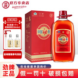 劲牌中国劲酒35度5升约10斤装 35度 5L 1瓶 劲牌中国劲酒5升约10斤