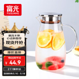 富光大容量凉水壶耐高温冷水壶家用玻璃水壶茶壶果汁杯1600ML家居壶