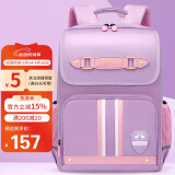第九城堡书包小学生男孩护脊儿童书包1-3-6年级英伦风女生减负双肩背包