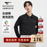 七匹狼【100%纯棉】长袖T恤男秋冬翻领挺括休闲商务打底男士上衣polo衫 001(黑色) XL 175/92A