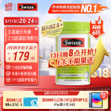 Swisse斯维诗 2代护肝片 奶蓟草胆碱片西蓝花籽 养肝去油120片/瓶