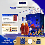 马爹利（Martell） VSOP 干邑白兰地 洋酒 法国进口 送礼佳选 【PLUS礼盒】 350mL 2瓶