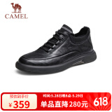 骆驼（CAMEL）男士休闲商务通勤软底舒适运动皮鞋 G13A155075 黑色 38