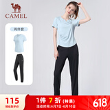 骆驼（CAMEL）户外晨跑运动服女休闲短袖两件套装 Y23BA0L6059 水波蓝/黑 S
