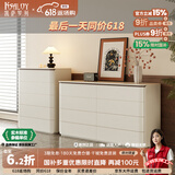 凯萨罗列  KSALOY轻奢五八斗柜实木卧室床尾胡桃木抽屉储物可收纳客厅餐边玄关边柜 五斗柜+1.2米斗柜/暖白色侧暖白 【正版同款妆台询客服】多层实木