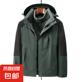 【专业级防水】冲锋衣三合一外套工作服男女工装夹克秋冬防风夹克 男款军灰 2XL