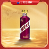 茅台（MOUTAI）迎宾酒 紫迎宾 酱香型白酒 53度 500ml*1 单瓶装 