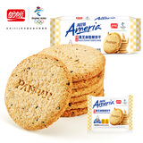 盼盼小面包鸡味块糕点面包小吃食品组合营养早餐休闲零食办公室下午茶 梅尼耶黑芝麻粗粮饼干108g