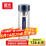 富光抗菌玻璃杯 双层高硼硅泡茶杯子 茶水分离杯 水杯男士父亲节礼物