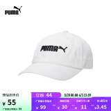 彪马（PUMA）户外风运动遮阳刺绣棒球帽男女同款休闲鸭舌帽022885 白-03  ADULT 均码