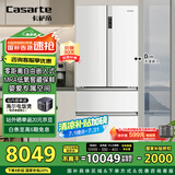 卡萨帝（Casarte）原石550升【星悦】零嵌入法式多门大容量双系统超薄一级能效国家补贴冰箱BCD-550WGCFDM4WKU1