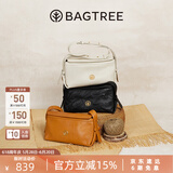 BAGTREE【明星同款】包包树奶盒包植鞣牛皮新款轻奢品牌单肩斜挎Hobo女包 檀黑色-小号【双磁吸款】 高级小众