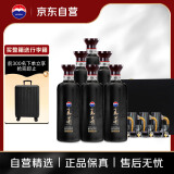 茅台（MOUTAI）王茅 祥雅黑茅 酱香型白酒 53度 500ml*6 6壶6杯套装