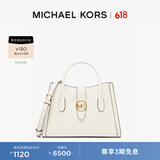 MICHAEL KORS迈克高仕 MK  Gabby 中号斜挎包手提包单肩包 奶白色 289 NS