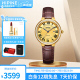 西普尼金表（HIPINE）金表男纯金999足金黄金手表复古罗马腕表加大表盘进口机芯石英表 【33MM 锆石女款】金重1.8-2g