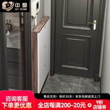 中邸超薄鞋柜家用门口新款2025入户极窄翻斗式玄关柜 50*13cm 胡桃+白/无岩板