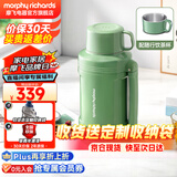 摩飞电器（Morphyrichards）电热水壶便携式烧水壶旅行热水壶烧水杯真空保温壶不锈钢保温瓶大容量户外 MR6061 1L 清新绿