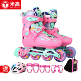 米高轮滑鞋儿童溜冰鞋女童初学中小学滑轮滑冰旱冰鞋直排轮S3套装粉M